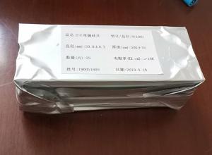 2寸單面拋光硅片