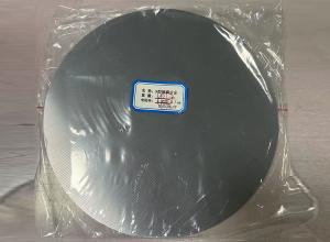N型摻磷摻磷合金
